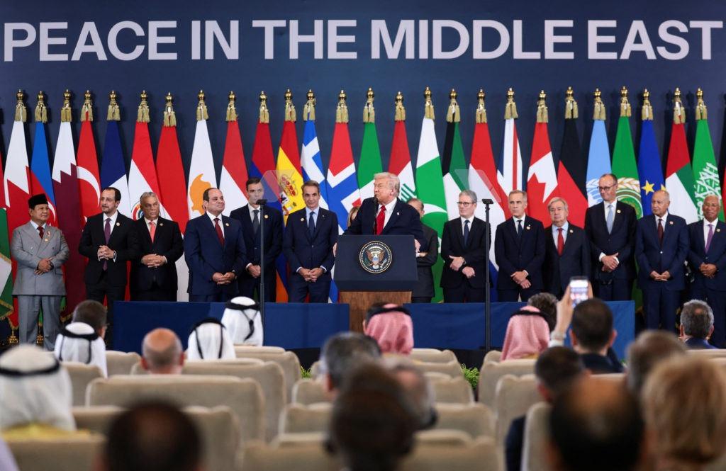 Devlet başkanları 13 Ekim 2025 tarihinde Mısır'ın Şarm el-Şeyh kentinde Gazze Barış Konferansı için bir araya geldi.