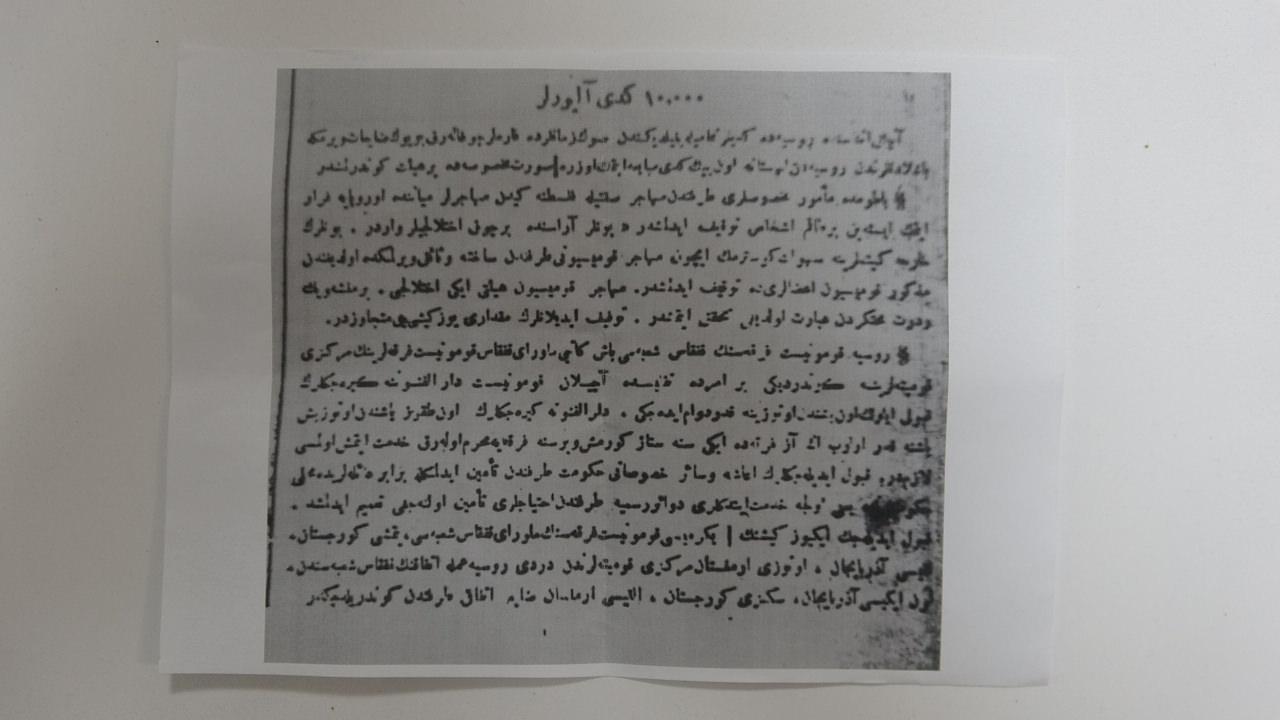 Arşiv belgesi.