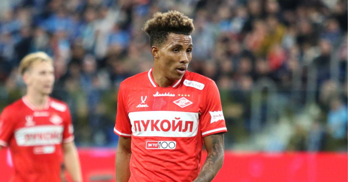 Gedson Fernandes