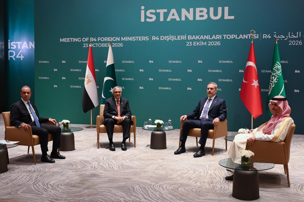 Türkiye, Mısır, Pakistan ve Suudi Arabistan Dışişleri Bakanları İstanbul'da bir araya geldi.