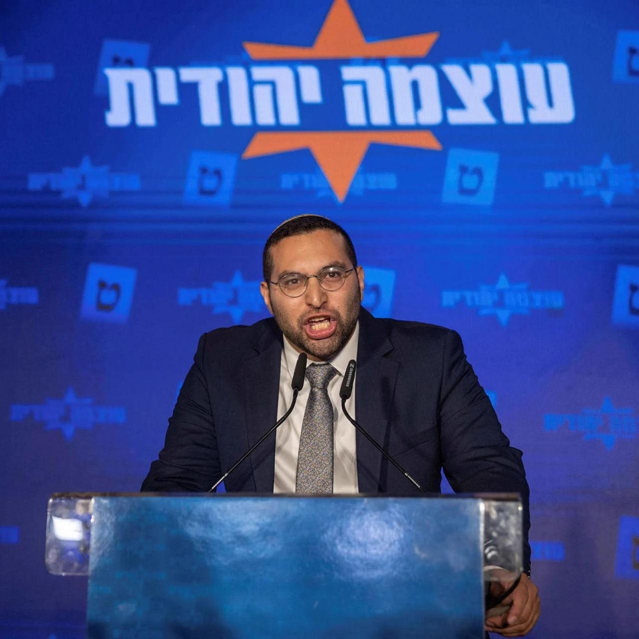 Yitzhak Wasserlauf