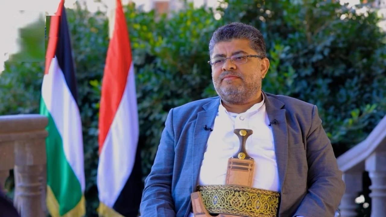 Muhammed Ali el-Husi
