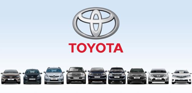 Toyota'dan KOBİ'lere özel kampanya