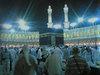 Ramazan'da Umreye gitmenin ayrı bir sevabı var mı?