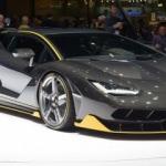 Lamborghini'den özel model: Centenario