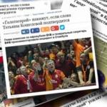 Galatasaray'dan Rusya'ya çok sert tepki!