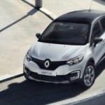 Ve Ortaya çıktı... İşte Renault Kaptur! 