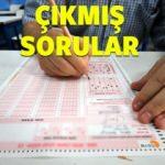 2016 KPSS sınavı i&ccedil;in &ccedil;ıkmış t&uuml;m sorular 