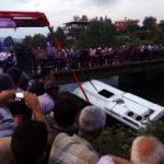 14 kişinin &ouml;ld&uuml;ğ&uuml; kaza kamerada!