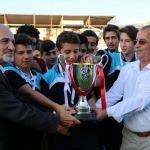 Futbol: 14 Yaş Altı Türkiye Şampiyonası