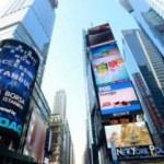 New York borsası yükselişle açıldı