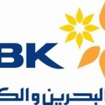 Bank of Bahrain and Kuwait Türkiye'de 