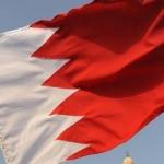 Türkiye ve Körfez ülkeleri Bahreyn'de toplanıyor
