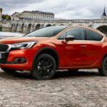 DS 4 ve DS 4 Corssback Türkiye'de!