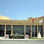 Tunceli Üniversitesinin isminin "Munzur" olarak değiştirilmesi
