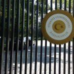 Başbakanlık'tan operasyon açıklaması