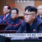 Kim Jong Un, Başbakan Yardımcısı'nı idam etti