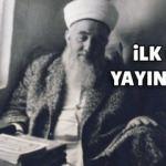 Mehmed Zahid Kotku hocaefendinin sesinden ilahiler