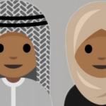 Suudi kızdan 'başörtülü emoji' teklifi