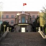 FET&Ouml; soruşturması kapsamında TSK'da yeni dalga!