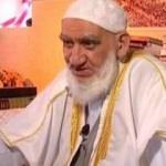 Ahmed İslamoğlu Hoca kimdir? Aslen nerelidir?