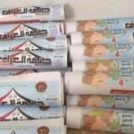 Musul'a havadan broşür yağdı