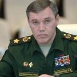 Valeriy Gerasimov: Operasyon henüz başlamadı