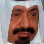 Katar Emiri Şeyh Temim'in dedesi vefat etti