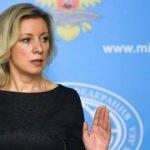 Rusya: Esed rejimi davet edilmeyecek