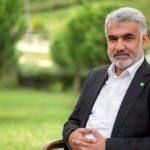 Yapıcıoğlu'ndan 'başkanlık sistemi' açıklaması