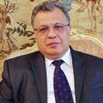 Büyükelçi suikastının şifreleri