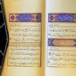 500 yıllık Kuran yeniden basıldı