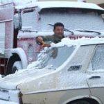 Kar İstanbul'un kapısına dayandı