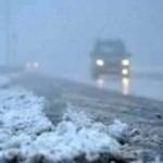 Meteorolojiden 5 il i&ccedil;in &ouml;nemli uyarı