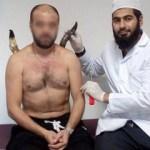 Bakanlık'tan 'Cin Hastanesi' açıklaması