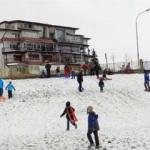 Elazığ'da 16 Aralık cuma günü okullar tatil mi? Elazığ hava durumu