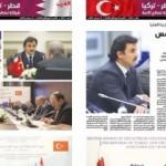 Katar basınından Türkiye’ye tam destek