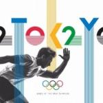 Tokyo'nun 2020 Olimpiyatları bütçesi belli oldu