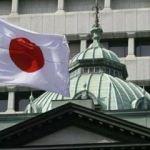 Japon bankalar 1 yıl daha faizsiz kredi istiyor