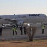 İran'ın yeni uçağının ilk görevi: Tavaf