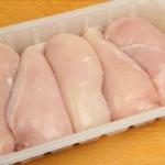 &Ccedil;iğ tavuktaki beyaz &ccedil;izgilere dikkat!