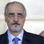 Suriye'den T&uuml;rkiye'ye tuhaf mesaj