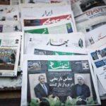 İran gazetesinden sahabeye hakaret!
