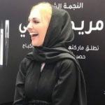 Meryem Uzerli Arap kadınlara markasını tanıttı!