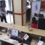 Bankadaki inanılmaz anlar ortaya &ccedil;ıktı