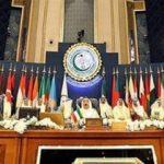 İslam İşbirliği Teşkilatı: Saldırılar savaş su&ccedil;u