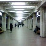 Bir &uuml;lkeyi daha saldırı korkusu sardı!