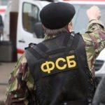  Rus istihbaratının binasına saldırı: 3 ölü!