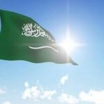Suudi Arabistan'dan tersane kompleksi anlaşması