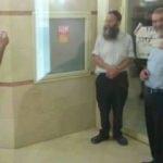 İsrail'de El Cezire ofisini bastılar